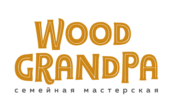 WoodGrandpa